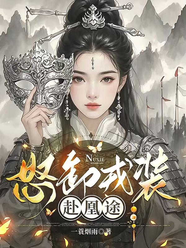 明克街13号