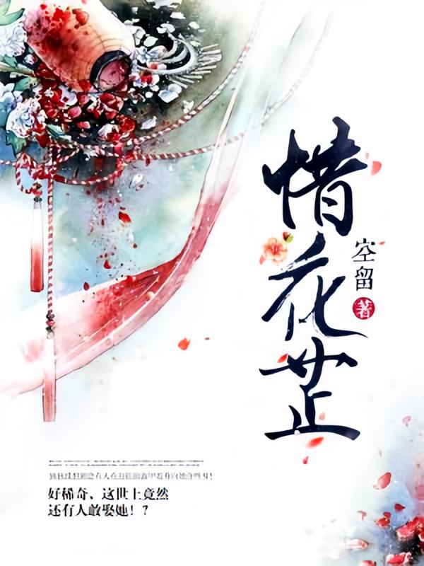 太古神王